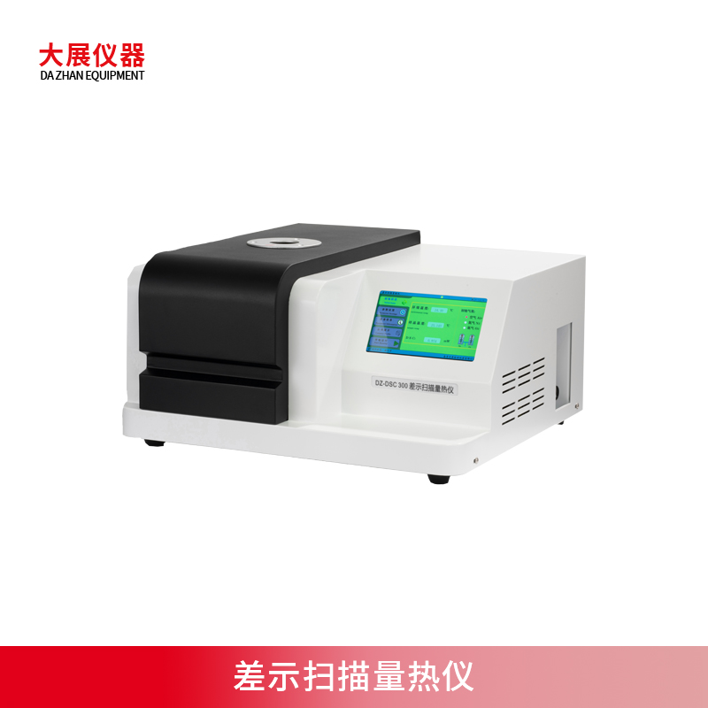 国产无码AV快猫在材料科学领域的应用