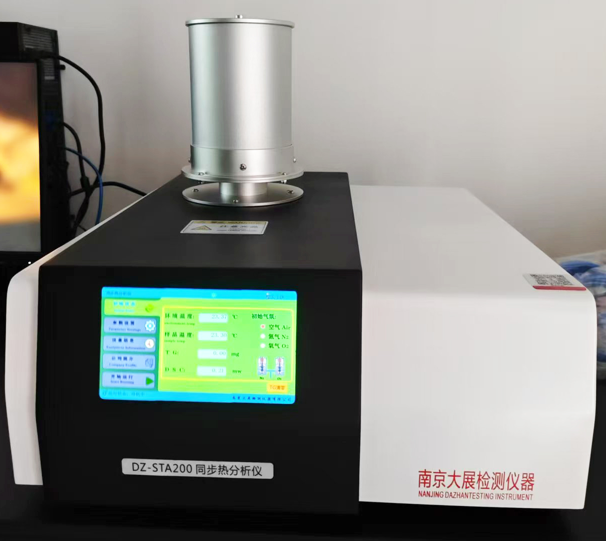 DZ-STA200同步热快猫黄色网站在线观看在家居香氛行业的应用