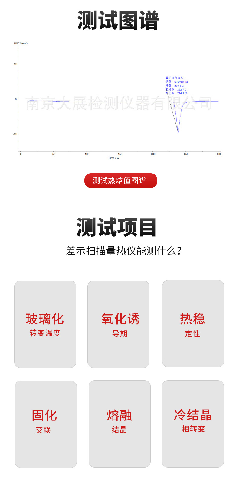 国产无码AV快猫100A大图 .jpg