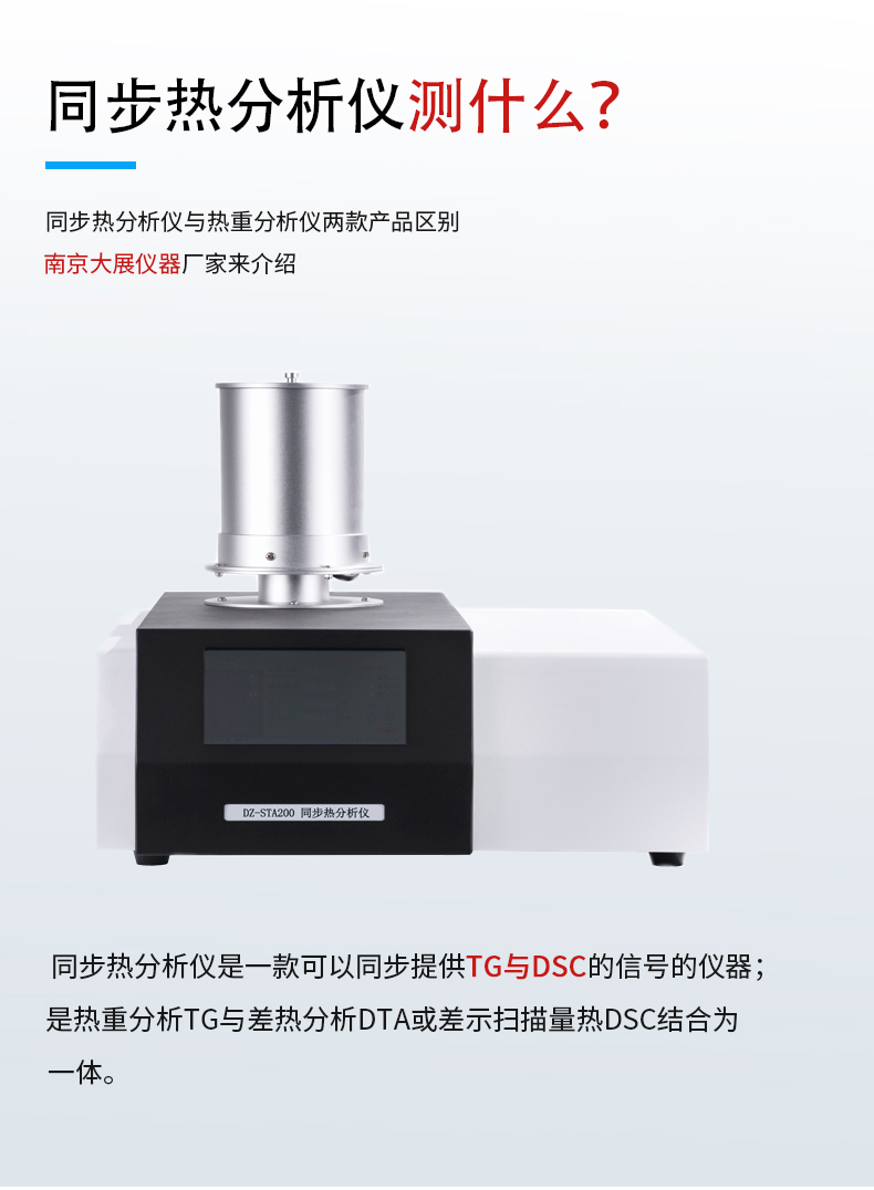 同步快猫黄色网站在线观看200-1.jpg