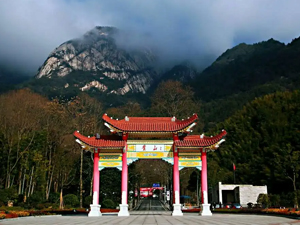烟雨下游黄山，看别样景色，南京快猫成人APP下载团建圆满结束