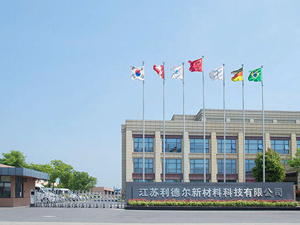 DZ-DSC300C国产无码AV快猫在江苏利德尔新材料调试完成