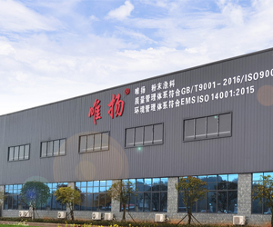 国产无码AV快猫在高分子材料行业的应用案例