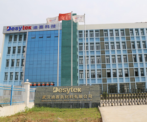 武汉迪赛新材料购入南京快猫成人APP下载DZ-DSC300 国产无码AV快猫