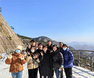 迎新年，南京快猫成人APP下载的安徽明堂山团建活动圆满结束