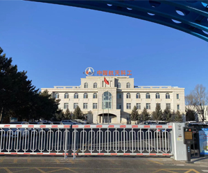 中国航天科工研究院采购南京快猫成人APP下载DZ-DSC300L 国产无码AV快猫