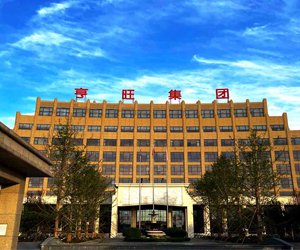 河北亨旺集团采购南京快猫成人APP下载DZ-TGA101热重快猫黄色网站在线观看