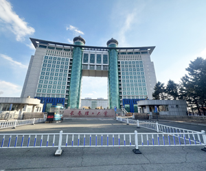 长春理工大学采购南京快猫成人APP下载的同步热快猫黄色网站在线观看