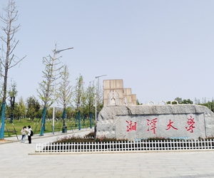 湘潭大学采购南京快猫成人APP下载DZDR-S 瞬态平板法导热仪