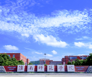 淮南师范学院采购南京快猫成人APP下载DSC300国产无码AV快猫
