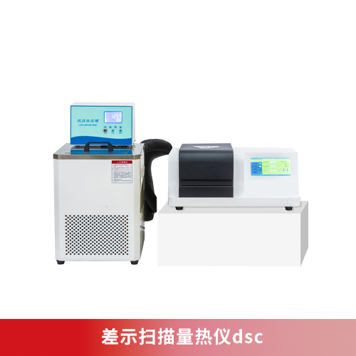 国产无码AV快猫dsc