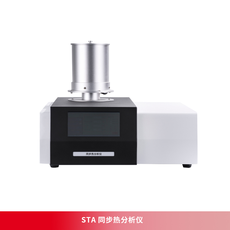 STA同步热快猫黄色网站在线观看
