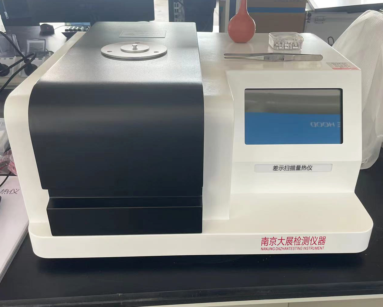 日丰集团采购多台南京快猫成人APP下载的热快猫黄色网站在线观看器