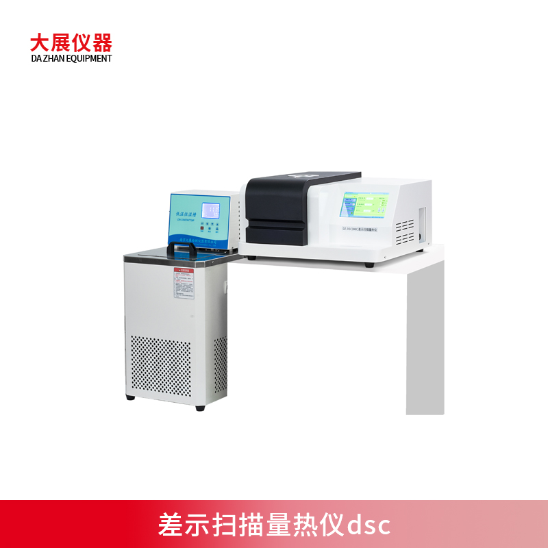 国产无码AV快猫dsc