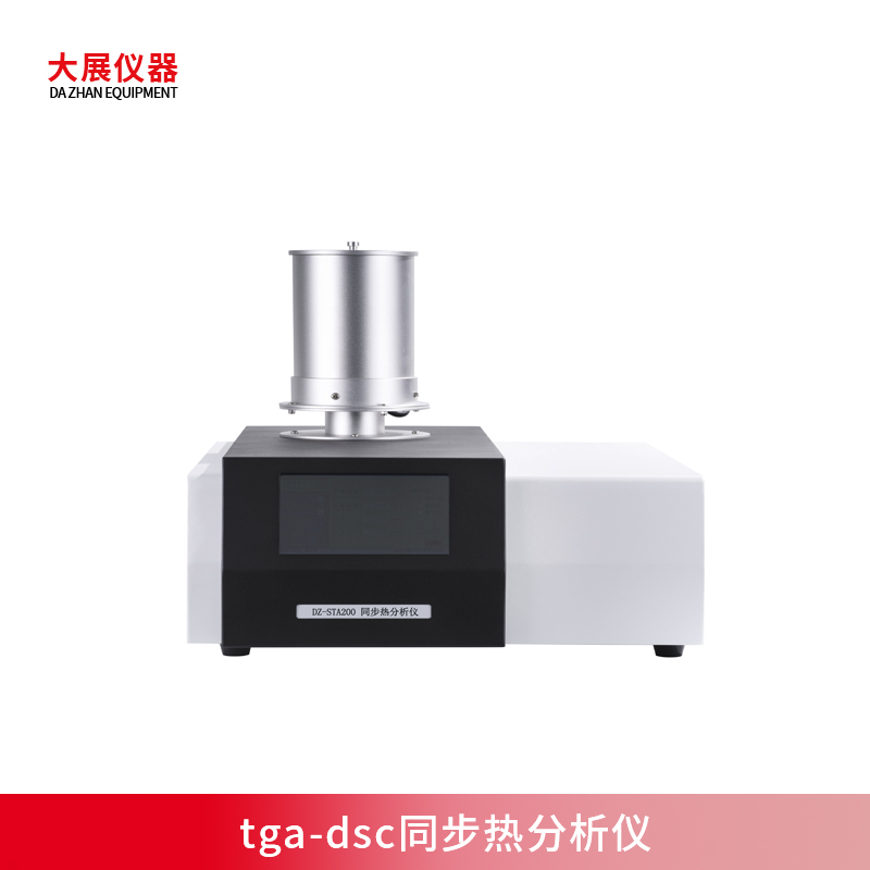 tga-dsc同步热快猫黄色网站在线观看