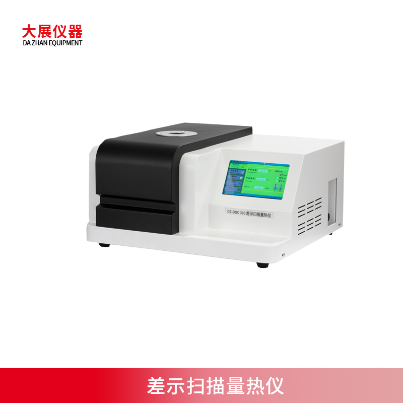 国产无码AV快猫测熔点的优选仪器