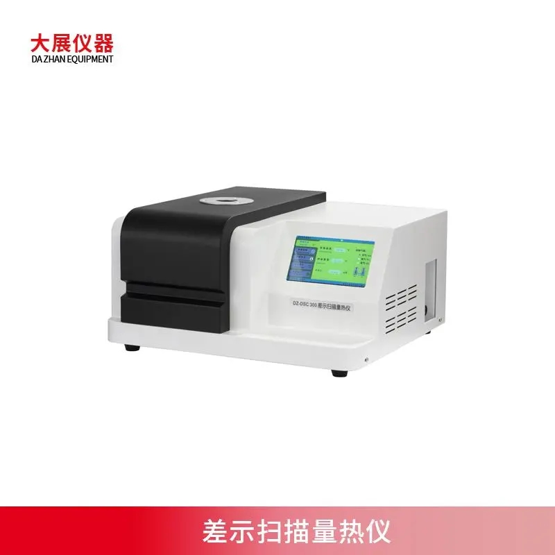 国产无码AV快猫测试范围和工作原理